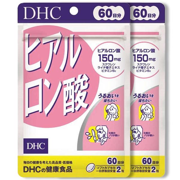 DHC ヒアルロン酸60日分 2個セット　うるおい ハリ関節 緩衝 潤滑