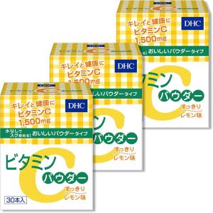 DHC【３個セット】ビタミンCパウダー 30本入｜三明屋Yahoo!店