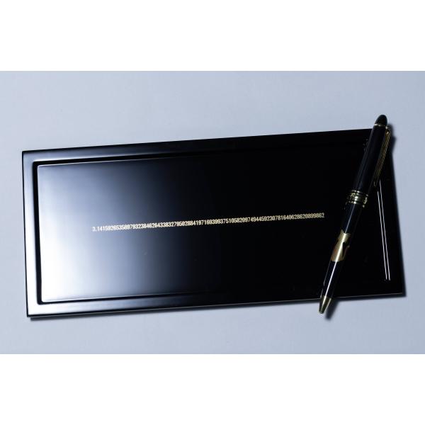 漆器 トレー プレート 会津塗 和 茶道 贈り物 日本土産 デザイントレー ビジネス クール オシャ...