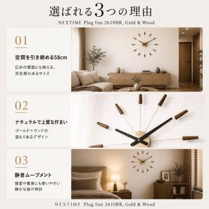 壁掛け時計 おしゃれ【大型 58cm ゴールド...の詳細画像2