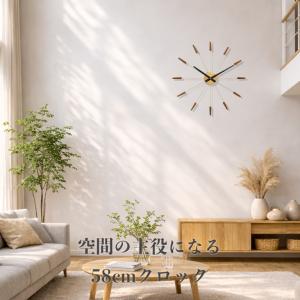 壁掛け時計 おしゃれ【大型 58cm ゴールド...の詳細画像3