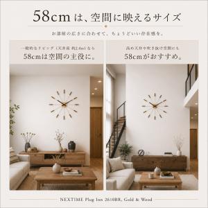壁掛け時計 おしゃれ【大型 58cm ゴールド...の詳細画像3