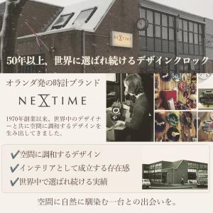 壁掛け時計 おしゃれ【大型 58cm ゴールド...の詳細画像2