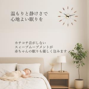 壁掛け時計 おしゃれ 新築祝い モダン 36c...の詳細画像4
