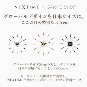 壁掛け時計 おしゃれ 新築祝い モダン 36c...の詳細画像3