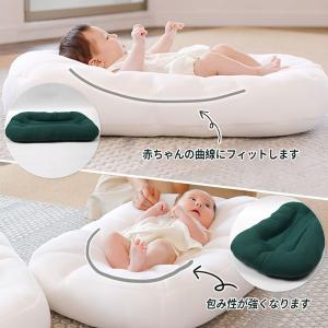 ベビーベッド シーカーブ クッション 赤ちゃん...の詳細画像4