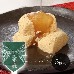 【大風呂敷(5個)】宝製菓 山陰 鳥取 和菓子 餅菓子 きな粉 梨みつ 二十世紀梨 大風呂敷 5個 お土産 取り寄せ 名物商品 ギフト