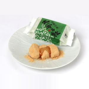 【大風呂敷(5個)】宝製菓 山陰 鳥取 和菓子...の詳細画像3
