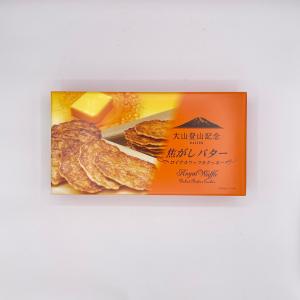 【大山登山記念焦がしバターワッフルクッキー】み...の詳細画像1
