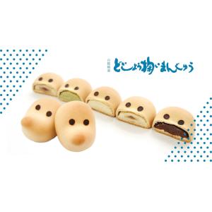 【どじょう掬いまんじゅう ミルクチョコあん(8...の詳細画像2