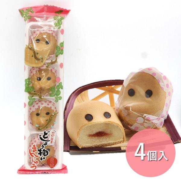 【どじょう掬いまんじゅう いちご（4個）】中浦食品  山陰 島根 安来 どじょう掬いまんじゅう いち...