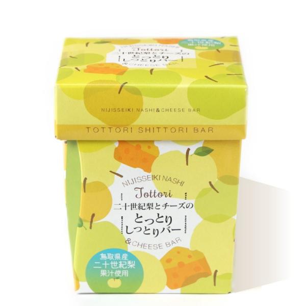 【二十世紀梨とチーズのとっとりしっとりバー】宝製菓 山陰 鳥取 二十世紀梨 チーズ しっとりバー 洋...