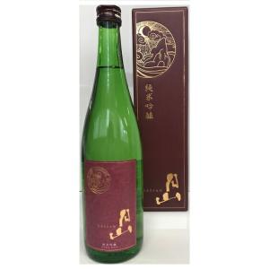 【月山 純米吟醸 (720ml)】 吉田酒造 日本酒 山陰 島根 安来 地酒 月山 純米吟醸 お土産 取り寄せ ギフト お酒は20歳になってから