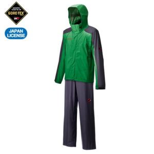 マムート MAMMUT GORE-TEX CLIMATE Rain-Suits  上下　JPのL　AMAZON(緑)