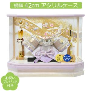 久月 五月人形 ケース飾り ケース入り 5月人形 コンパクト 兜飾り 金