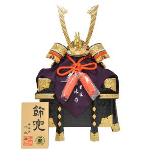 五月人形 コンパクト 平安一水 12号 金小札...の詳細画像2
