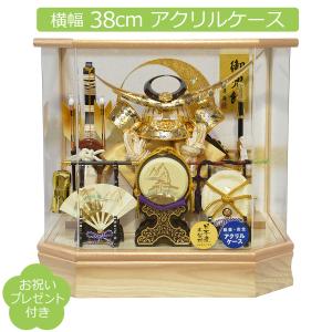 三品セット 富士山水 金 20号 五月人形 三品揃い 軍扇 陣笠 陣太鼓