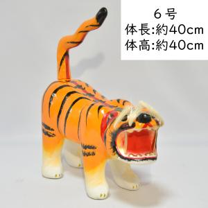 大内人形 No.4 中村民芸社 山口市 伝統工芸品 : 山口ぶちええもん!長州