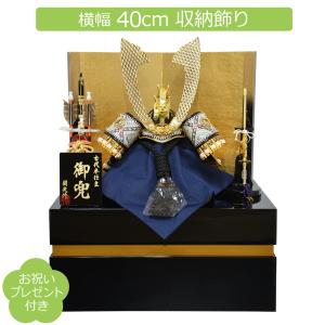 三品セット 富士山水 金 20号 五月人形 三品揃い 軍扇 陣笠 陣太鼓