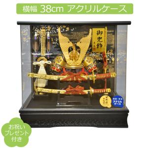 美品　五月人形　七五三飾り 武士の兜　子供着用服付き　おまけ 吉徳 吉徳大光 五月人形 初節句 吉徳 兜 子供大将飾り 武者人形 子供の日