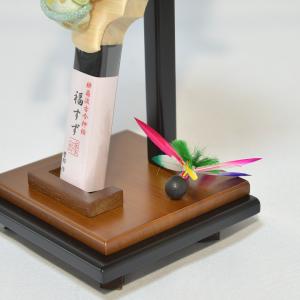 羽子板 お祝い 摩耶作 10号 福すず 柄霞 ...の詳細画像5