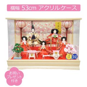 吉徳大光 雛人形 京十番親王飾り用ガラスケース 356201 別売ケース