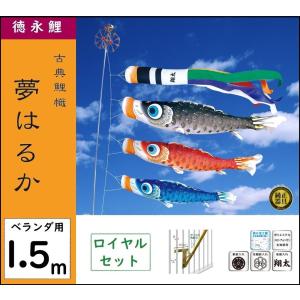 ANPANMAN KIDS COLLECTION（アンパンマンキッズコレクション