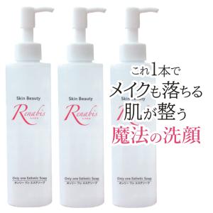 アルマダスタイル 電子トリートメント M3.6 1000ml M301へリニューアル