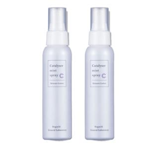 920円OFFクーポン付｜カタライザーミストスプレー 100ml【3個セット