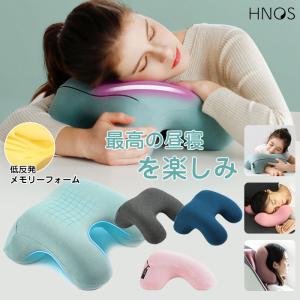 テンピュール（TEMPUR） 枕 正規品 トランジットピロー まくら マクラ