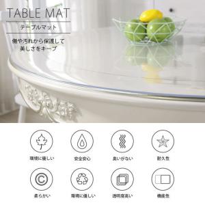 透明 テーブルクロス 円形 直径120cm/1...の詳細画像2