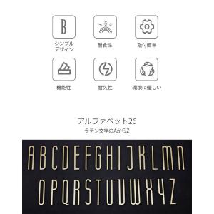 アルファベット 真鍮製 ローマ字 大文字 文字...の詳細画像2