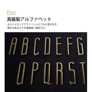 アルファベット 真鍮製 ローマ字 大文字 文字...の詳細画像3
