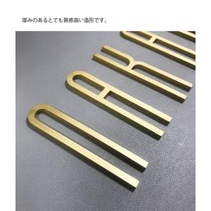 アルファベット 真鍮製 ローマ字 大文字 文字...の詳細画像4