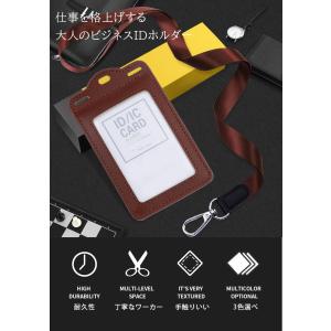 IDカードホルダー idカードケース リール ...の詳細画像1