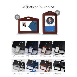 IDカードホルダー idカードケース リール ...の詳細画像2