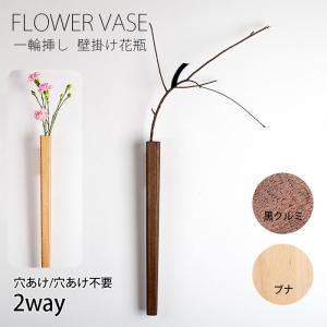 備前焼 榊原学作 花器備前焼/作家もの 花瓶 ギフト 中古 : ARCHERY
