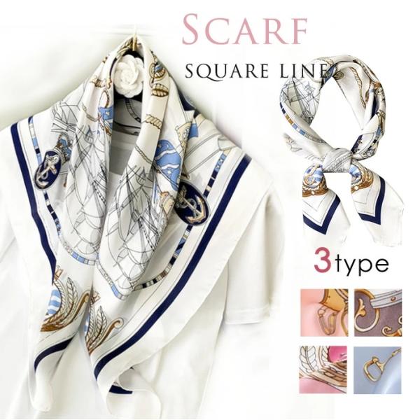 スカーフ 大判 シルクタッチ ストール バッグ リボン バレンタイン ギフト レディース 69cm×...