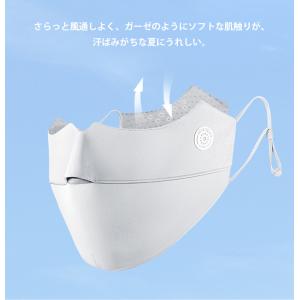 UV フェイスカバー クールコアマスク 冷感 ...の詳細画像5
