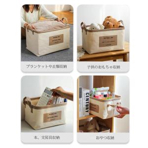 収納ボックス 布 折りたたみ 収納ケース 大容...の詳細画像3