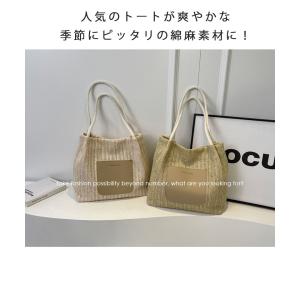 かごバッグ レディース ショルダーバッグ 斜め...の詳細画像2