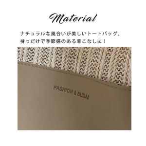 かごバッグ レディース ショルダーバッグ 斜め...の詳細画像3