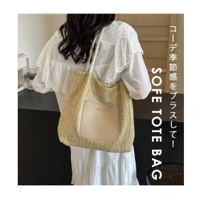 かごバッグ レディース ショルダーバッグ 斜め...の詳細画像4