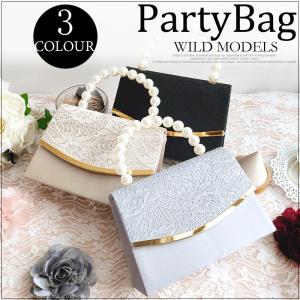 CACHELLIE（カシェリエ） パーティーバッグ ビーズパールポーチ 結婚式