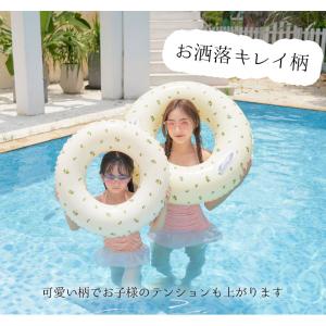 浮き輪 大人 レディース キッズ 親子 うきわ...の詳細画像3