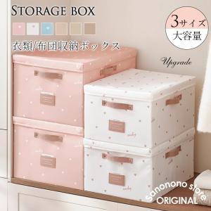 未使用 reisenthel ライゼンタール ストレージボックス Lサイズ 3個 reisenthel Storage Box 《 Solid 》 ライゼンタール ストレージ