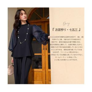 レディース セレモニースーツ パンツセットアッ...の詳細画像4