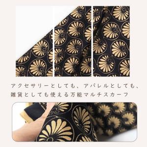 レディース スカーフ バンダナ ワンポイント ...の詳細画像2