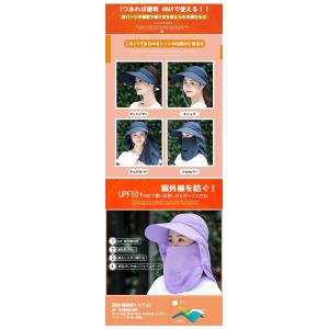 帽子 UVカット ハット 遮光 キャップ UV...の詳細画像2