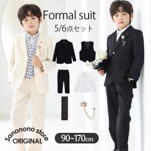 男の子 フォーマル スーツ 入学式 結婚式 おし...の商品画像